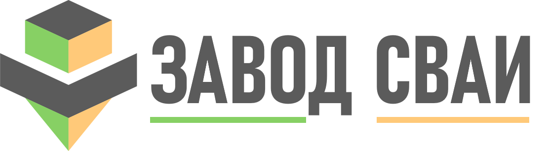 Продажа и установка свай в Колпино под ключ - винтовые и бетонные сваи от 1349 руб.